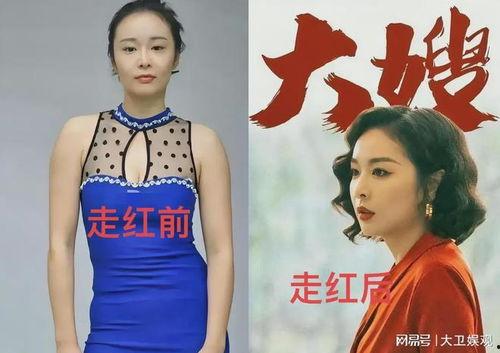 明星网红足浴是真的吗,真相与传闻大起底