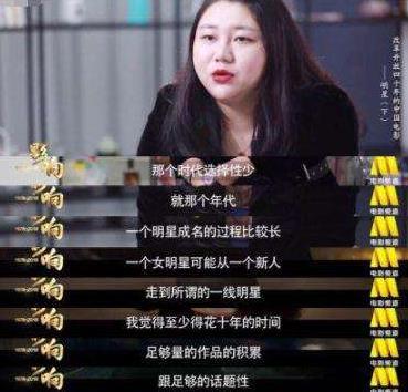 如何蹭明星网红的流量,流量蹭法的实战攻略