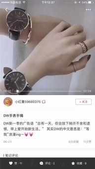 明星网红图专柜实拍,明星爆款专柜现场直击