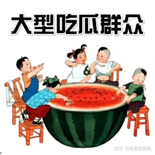 51今日吃瓜加州博士,51今日吃瓜背后的真相与启示