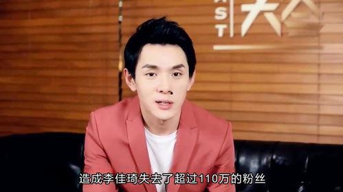 23年塌房明星网红,揭秘娱乐圈风云变幻背后的真相