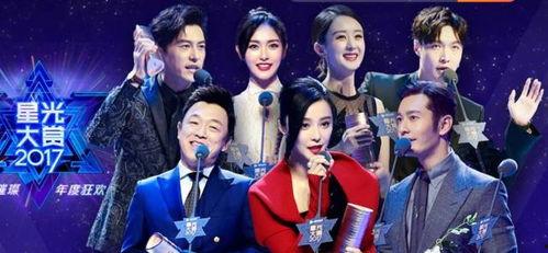 明星网红颁奖典礼视频,星光熠熠！明星网红颁奖典礼精彩瞬间大盘点