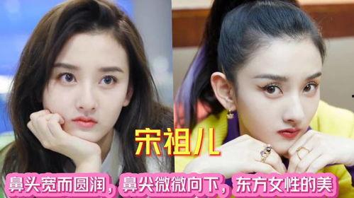 明星网红同款东西图片,揭秘潮流风向标