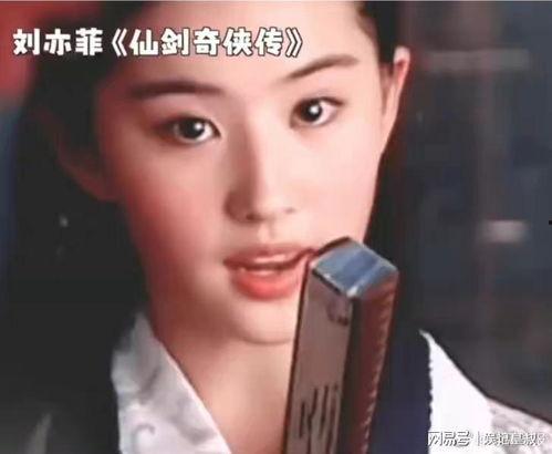 青蛙脸女明星网红封号,揭秘网络红人的独特魅力