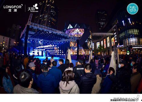 龙湖时代天街明星网红,明星网红打卡新地标，潮流风尚尽在此处”