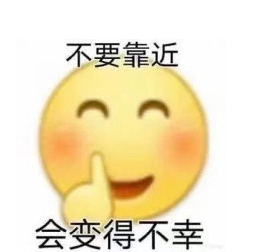 今日份吃瓜现场表情包,吃瓜群众表情包大集合