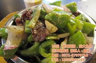 今日凉瓜价钱行情最新消息,最新行情揭示市场动态