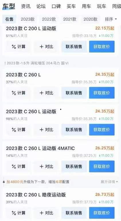 今日凉瓜价钱行情最新消息,最新行情揭示市场动态
