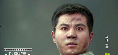 明星网红面相图片男,揭秘明星网红男生的神秘魅力
