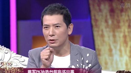 搞笑男明星网红是谁,揭秘搞笑男明星网红背后的搞笑魅力