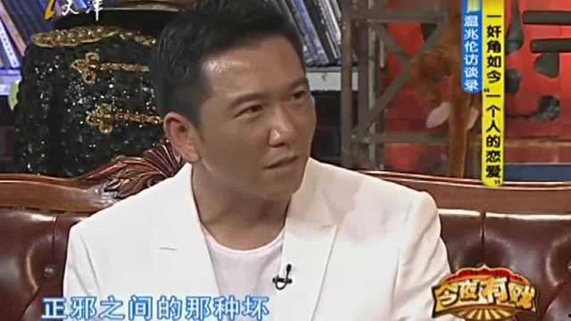 搞笑男明星网红是谁,揭秘搞笑男明星网红背后的搞笑魅力