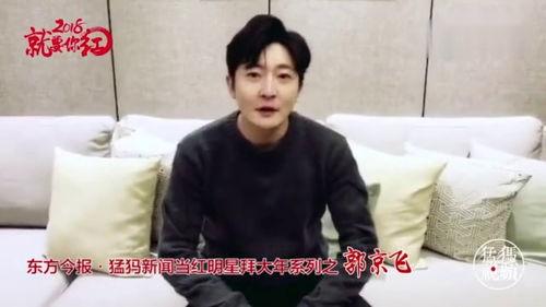 今天明星网红新闻事件,今日娱乐圈热点盘点
