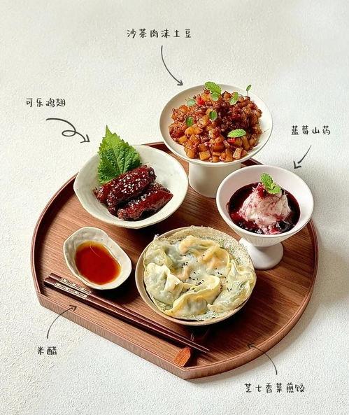 今日晚餐吃瓜,美食时光尽享