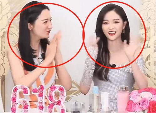 女明星网红同台差距大,女明星与网红的差距解析