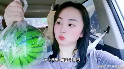 今日吃瓜网红小雪视频播放,瓜王归来！