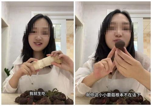 今日吃瓜网红小雪视频播放,瓜王归来！