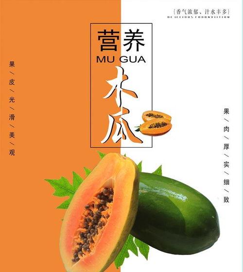 云南干鲜瓜今日价格,丰硕丰收，市场行情稳中向好