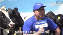 明星网红直播推荐的产品,明星推荐爆款产品大盘点