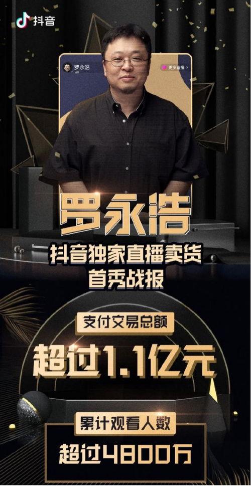 今日吃瓜 独家爆料 正能量,正能量满满，传递社会正能量