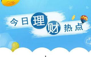 今日热点瓜榜,揭秘娱乐圈最新动态，揭秘幕后真相