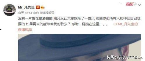 郑州今日吃瓜事件始末,一场网络热议背后的真相与反思