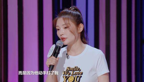 评价明星网红是谁说的,是谁幕后发声？”