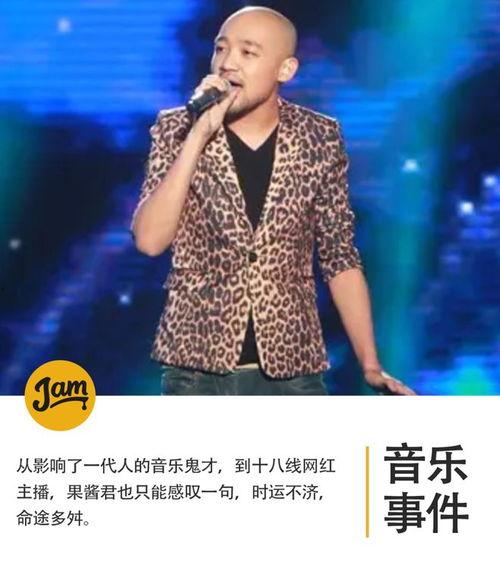 唱歌明星网红歌手有哪些,唱响新时代的流行之声