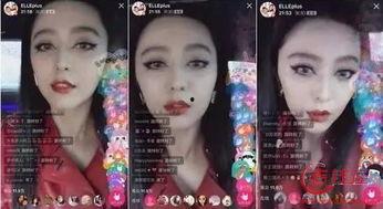 明星网红在线旅游视频播放,热门在线旅游视频盘点
