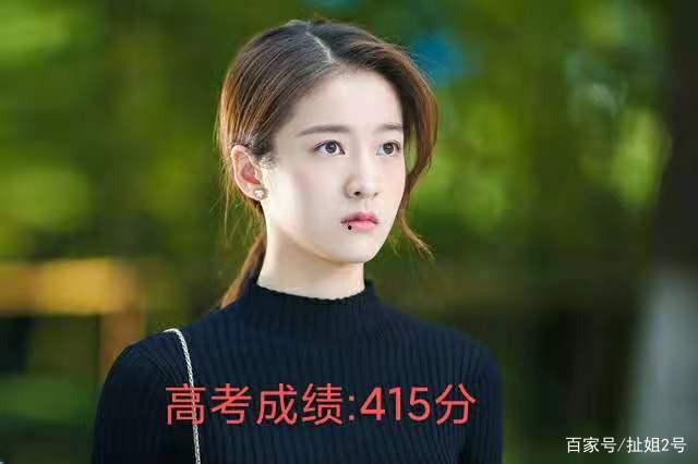 流传的8位明星网红,闪耀娱乐圈的璀璨星河