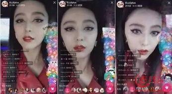 明星网红围观视频在线观看,明星互动视频盛宴