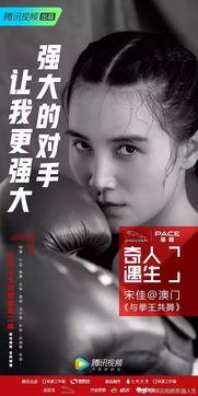 分享明星网红文案怎么写,打造爆款内容的秘诀