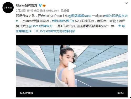 明星网红谁挣钱多啊,明星网红收入排行，谁才是真正的吸金王？