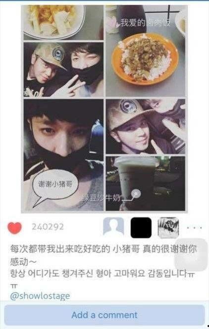 今日吃瓜网曝黑料在线,揭秘娱乐圈不为人知的秘密