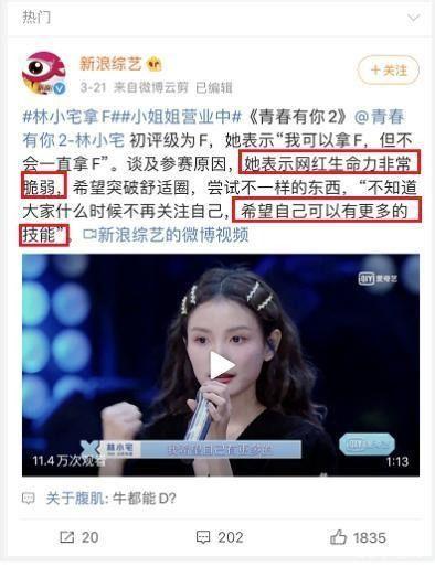 明星网红直播带货珠宝,明星网红带货珠宝，引领时尚潮流新风尚