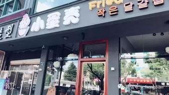 明星网红美食店推荐店名,网红打卡必去！明星推荐美食店名大盘点
