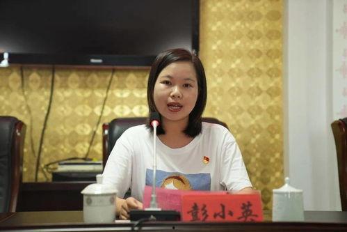 邻居明星网红小说阅读下载,邻居明星网红小说阅读下载之旅