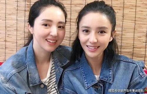 明星网红撞脸合照图片,不可思议的相似合照盘点”