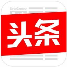 呆瓜视频今日头条,揭秘热门话题背后的趣味真相