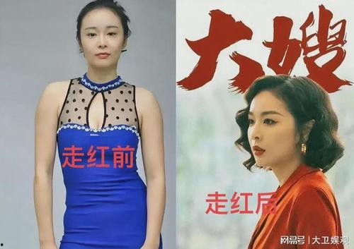 明星网红支援是真的吗,真相揭秘与实际影响
