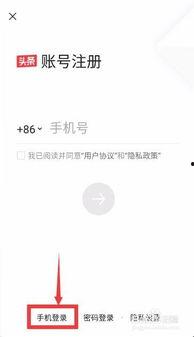今日头条卖瓜的套路视频
