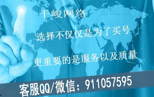 今日头条哪里有卖蜜瓜的,哪里有新鲜蜜瓜等你来尝