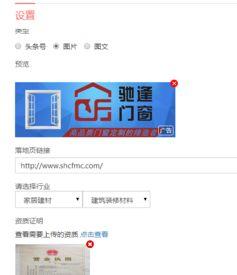 今日头条哪里有卖蜜瓜的,哪里有新鲜蜜瓜等你来尝