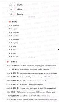 51cg热门大瓜今日答案,揭秘行业最新动态与热点事件