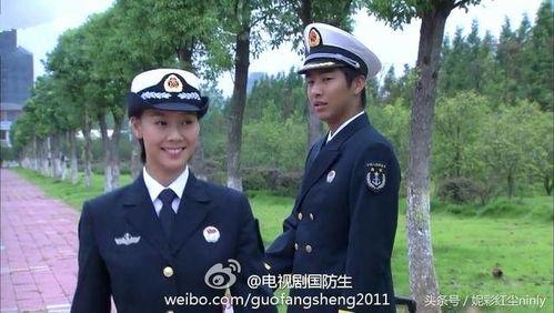 电视剧国防生,青春热血铸就强国梦