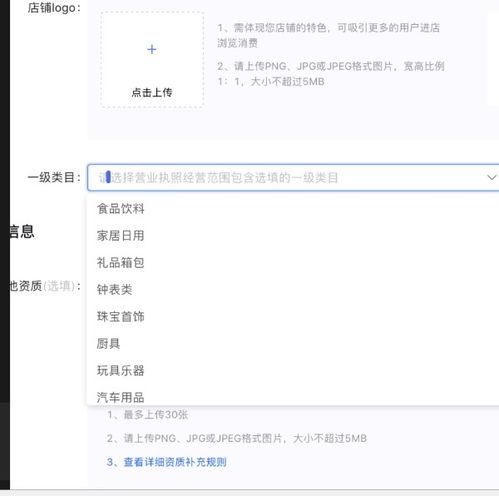 今日头条卖瓜的主播是谁,揭秘瓜界网红背后的故事