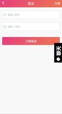 吃瓜网站今日看料,揭秘娱乐圈最新八卦动态