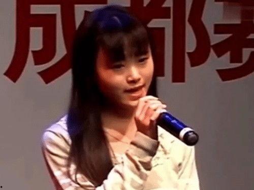 明星网红节目完整版