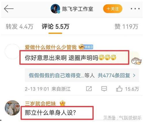 瓜姐今日爆料直播视频下载,今日爆料视频内容大汇总