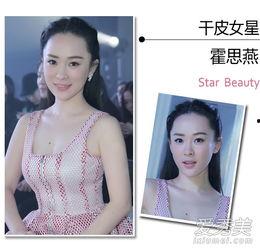 明星网红保养秘诀有哪些,五大秘诀助你青春永驻