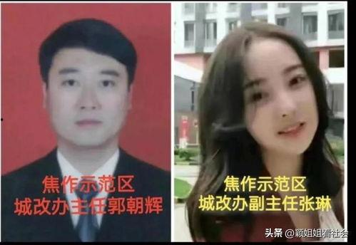 网传今日大瓜女子视频,揭秘背后惊人真相